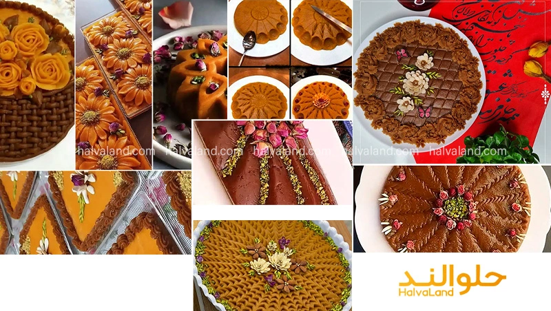 تزیین حلوا برای مراسم ختم