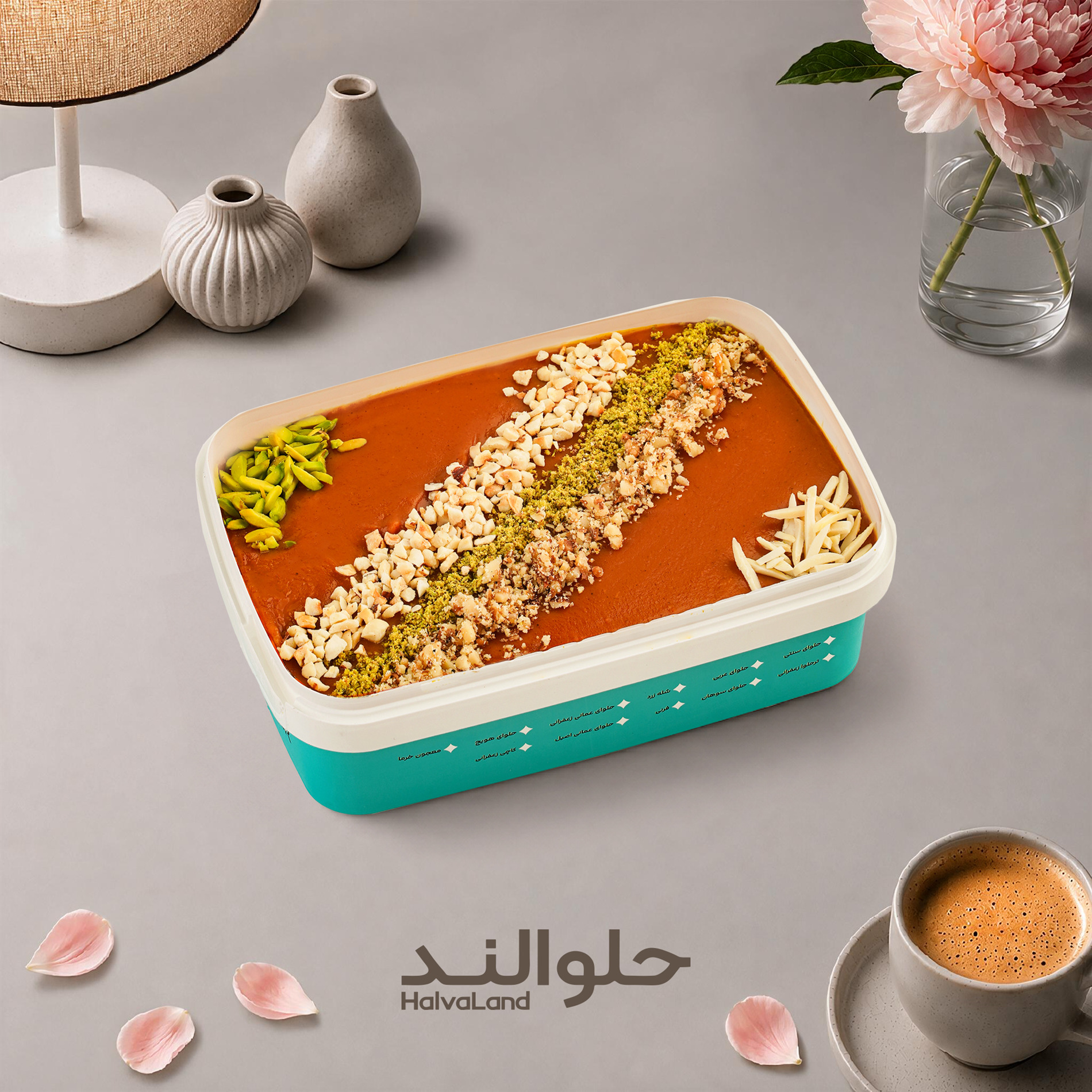 کاچی یک کیلویی