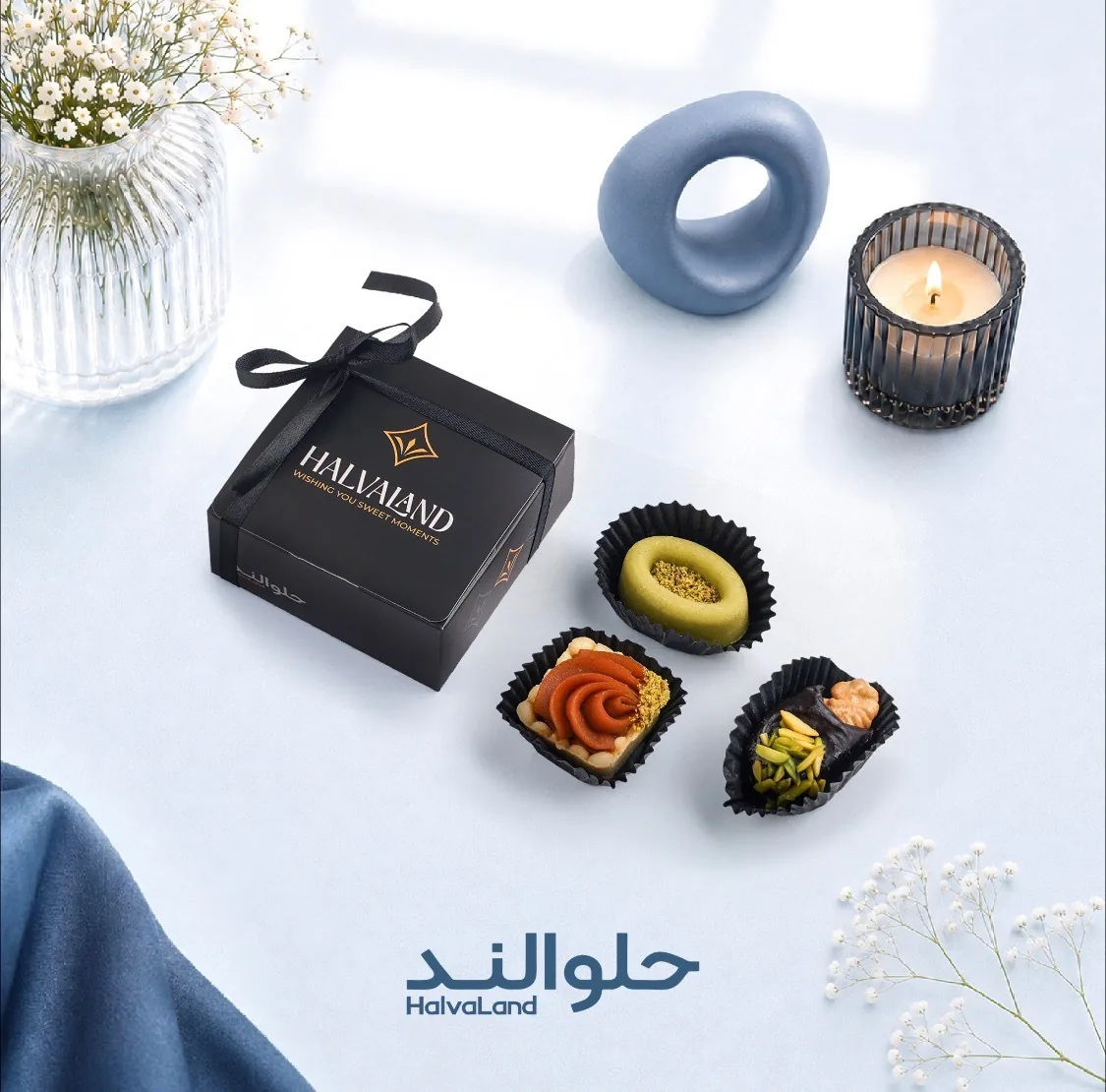 پک سه آیتمی لوکس حلوالند